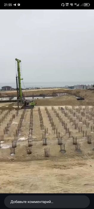 Услуга бурение и ДСМ