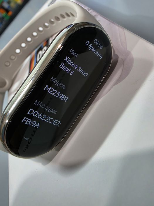 Xiaomi smart band 8