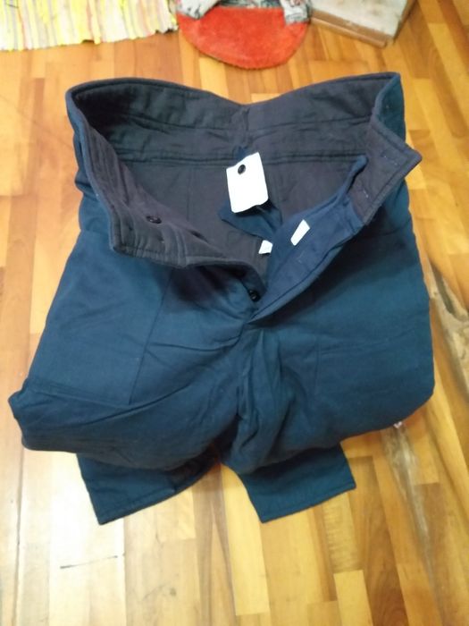 Ватные Штаны Новые