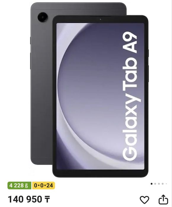 Продам планшет samsung