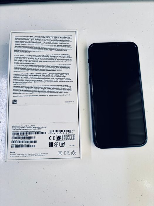 Продаю Iphone 12, 128гб