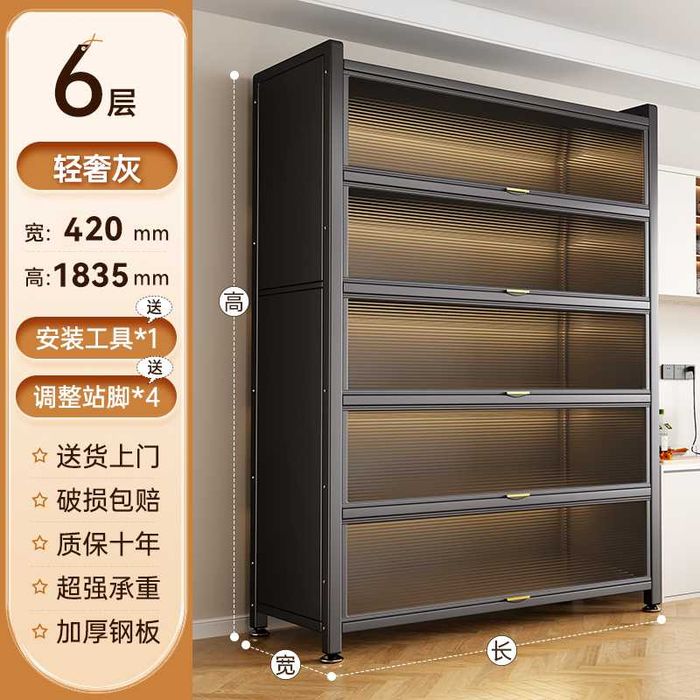 Книжный шкаф/Kitoblar uchun shkaf va stellaj/Шкаф для книг и стеллаж