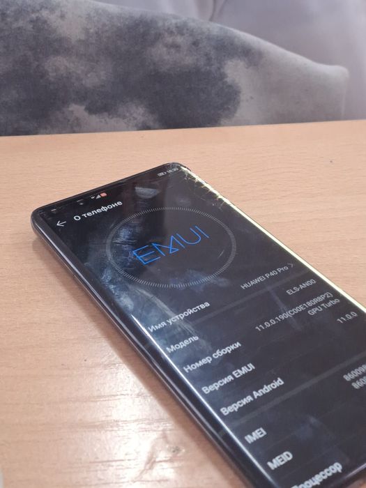 Хуавй п40про обмен