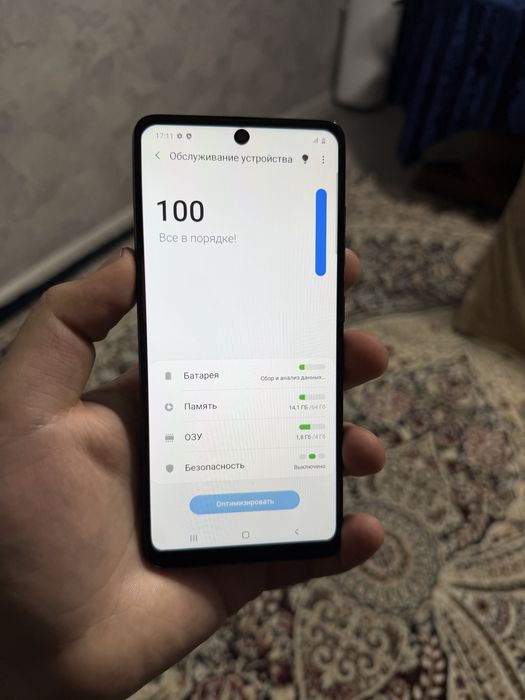 Продам Samsung Galaxy A51