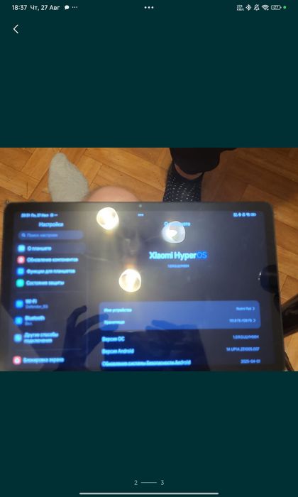 Redmi Pad 4/128 обмен на смартфон