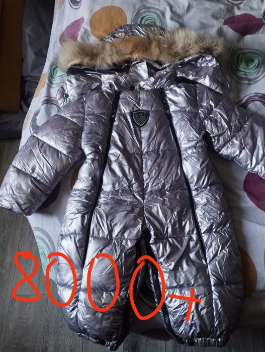 Продам комбинезон