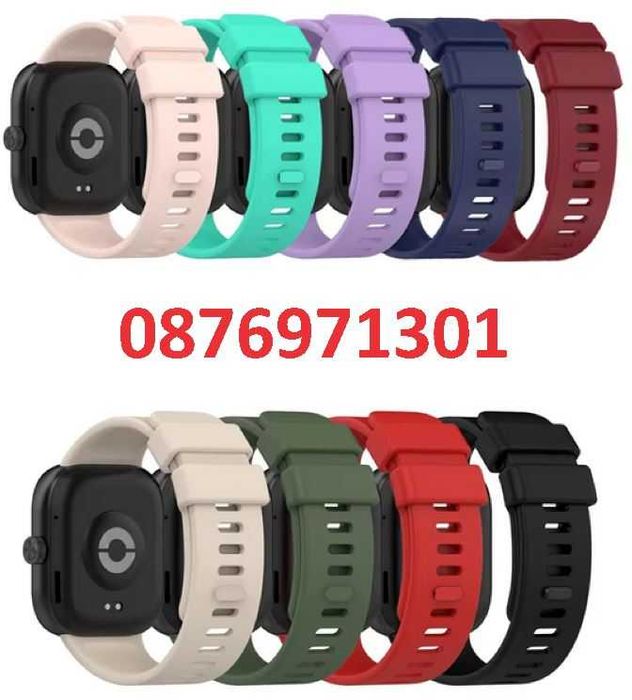 Нови силиконови каишки за смарт часовник Xiaomi Redmi Watch 4 НАЛИЧНИ