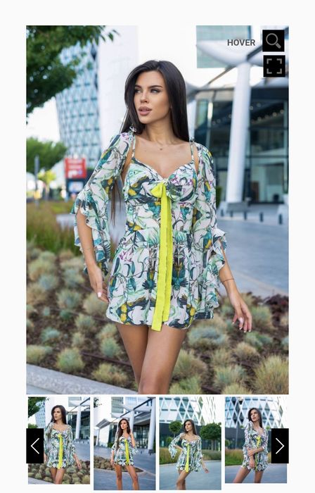 Avin гащеризон...