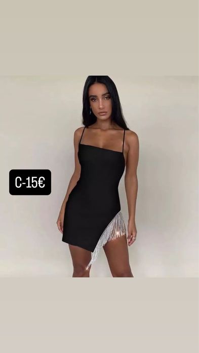 Официални рокли
