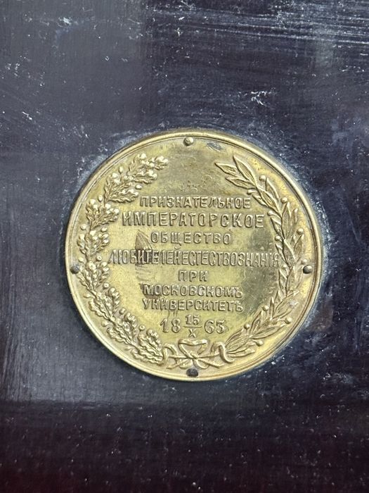 Антикварное немецкое пианино WILH BIESE (ему 151год)