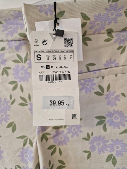 Панталон Зара/ Zara