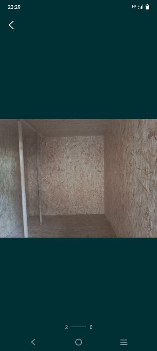 Обшивка контейнера