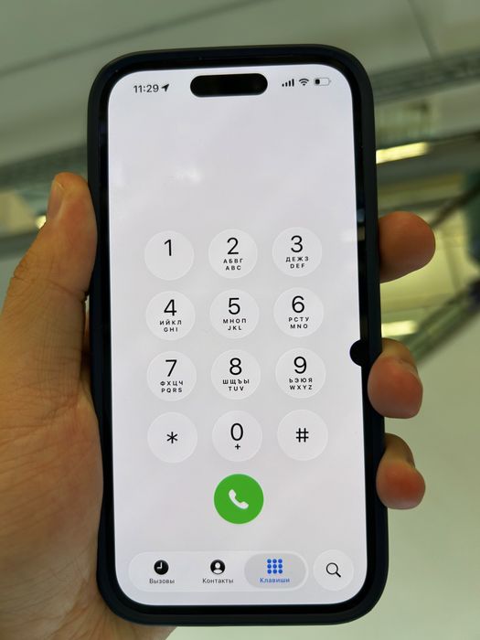 Айфон 14 про 75акум 170000