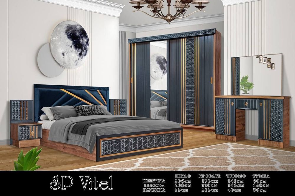 Spalniy kamplekt zaqaz olomiz