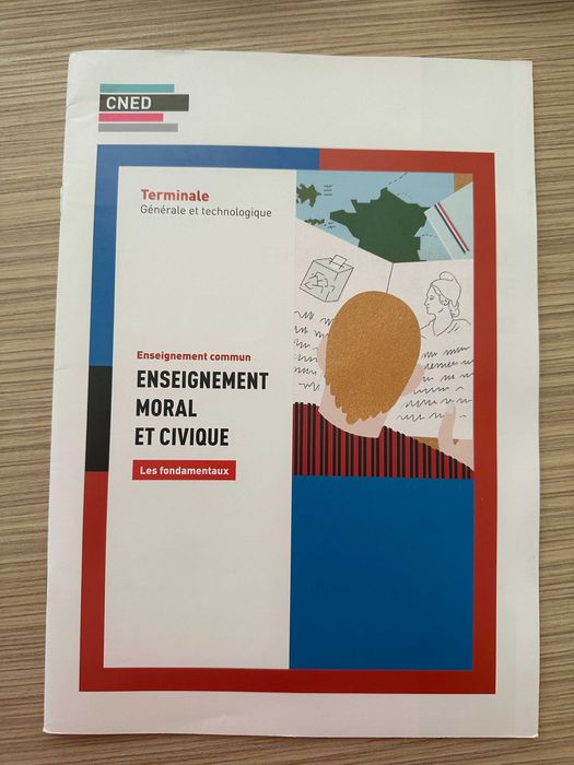 Учебници на френски език по различни учебни предмети