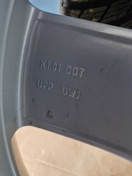 Audi A8/A6 R19/4N0
Чисто нови не монтирани 
оригинални джанти с гуми