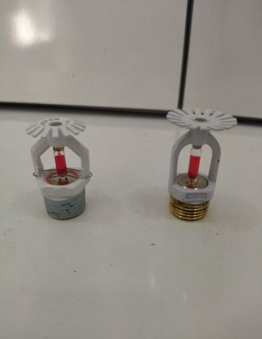 Сплинклер ( Ораситель )