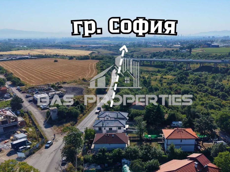Къща в София-Суходол площ 125