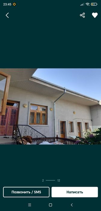 Jar Ariqda uy (Ipakchilik) SROCHNA sotaman