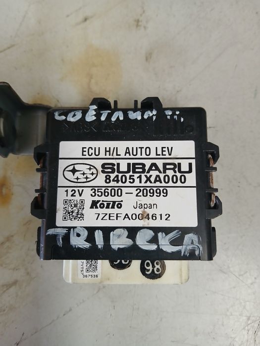 Модул осветление Subaru Tribeca B9