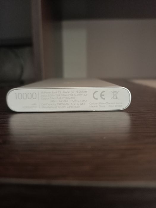Продам Пауэр банк Ксиоми