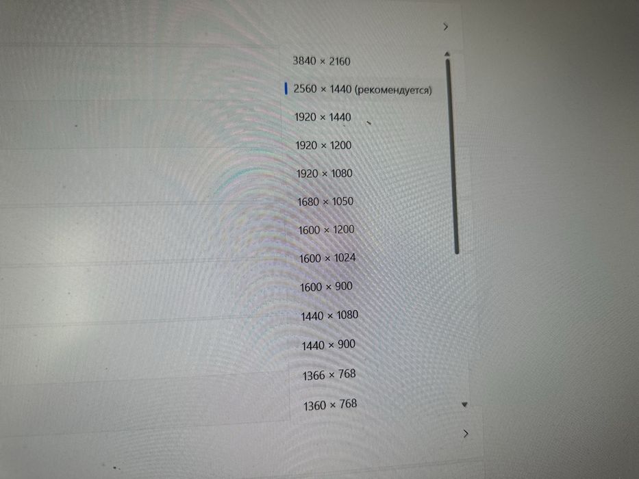 Продавам геймърски компютър с гаранция!