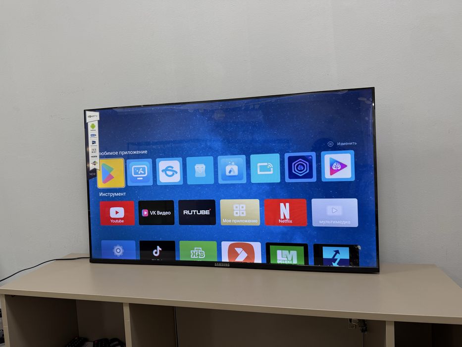 TV Samsung