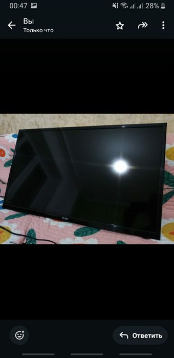 Плазменный телевизор Haier