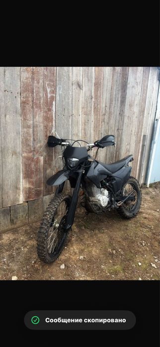 На продаже Эндуро Ular H7