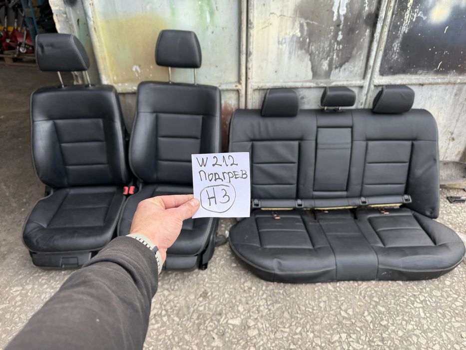 Салон за Mercedes-Benz E-Class W212 седан подгрев ном 3