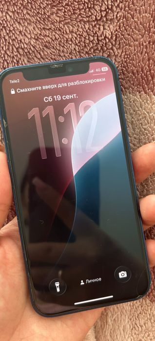 iPhone 12 mini .