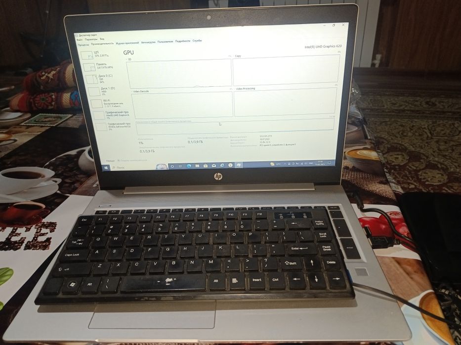 Notbook: Hp Pro Book Narxini kelishamiz
Intel(R) Core(Tм) i5-8265U gen