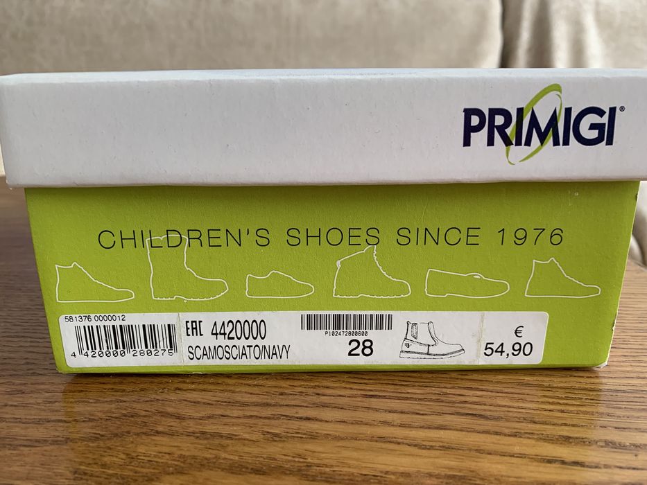 Детски Боти Primigi