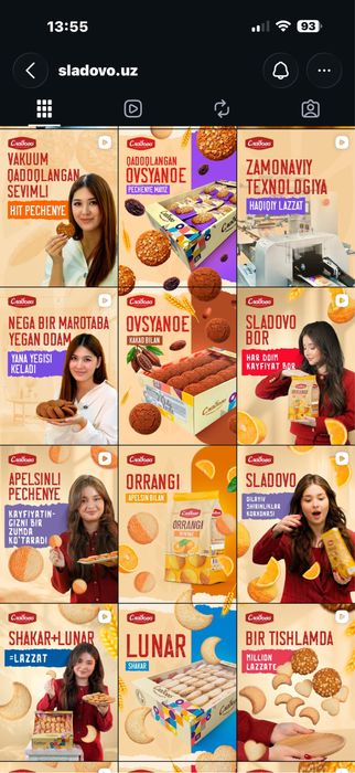 SMM + Mobilografiya