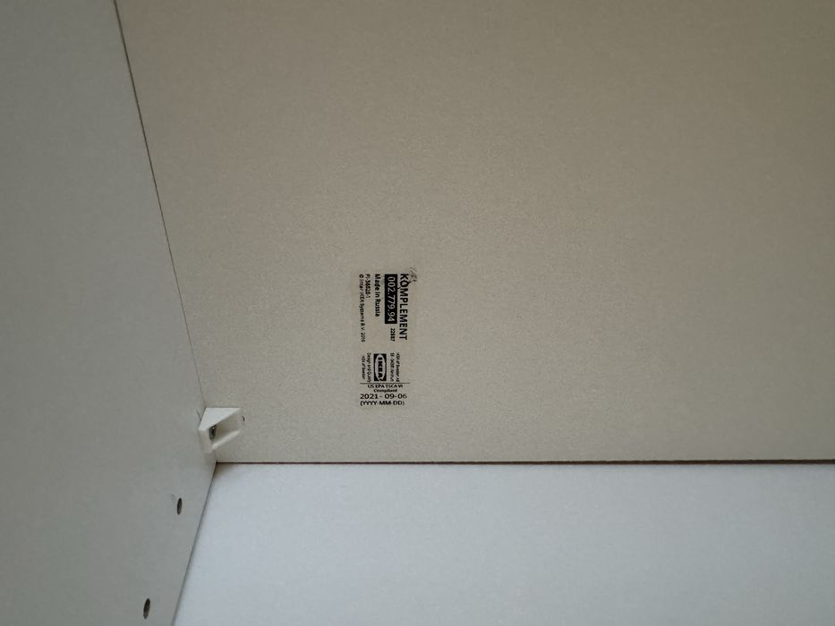 Айнасы бар шкаф-купе сатылады