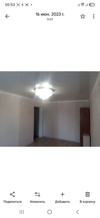 Продам квартиру срочно