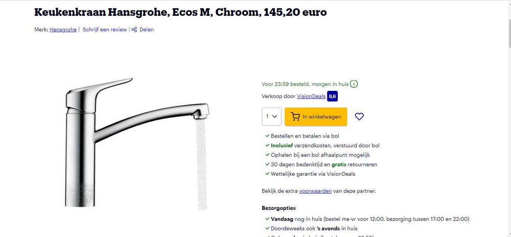 Baterii grohe Start Loop de Bucatarie si Lavoar