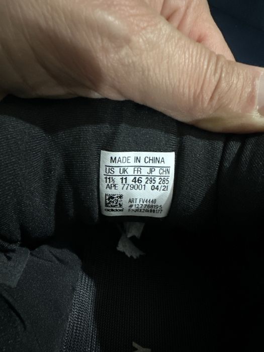 Adidas Yeezy 700 MNVN