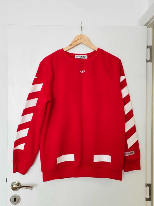 OffWhite Суитчер