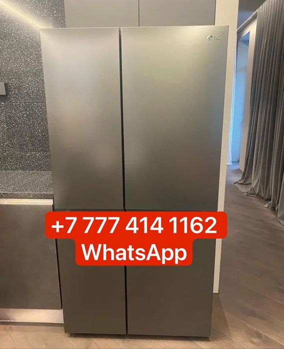 Продам Холодильник LG