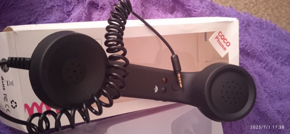 Продам трубку телефонную