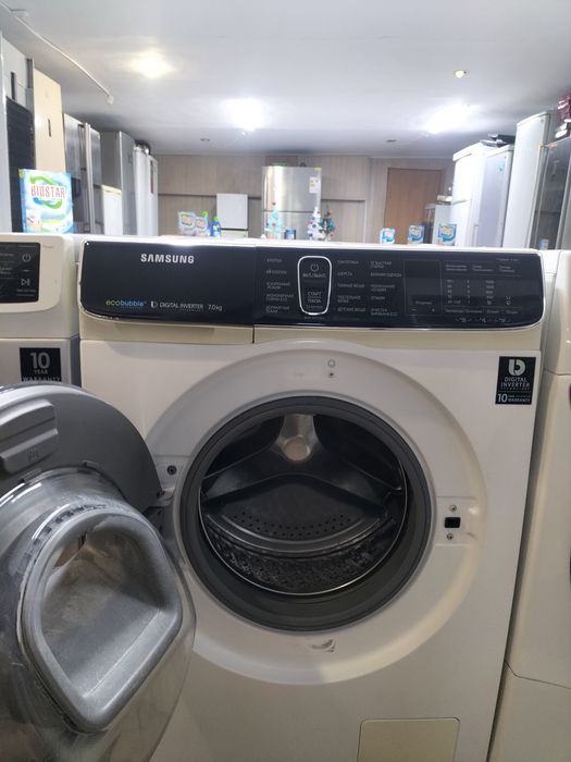 Стиральная машина с гарантией