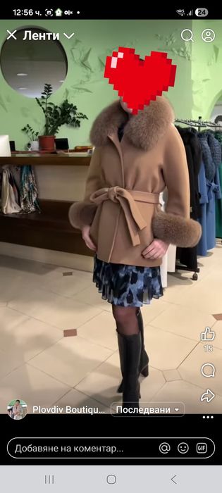 Уникално дамско палто ,размер 36