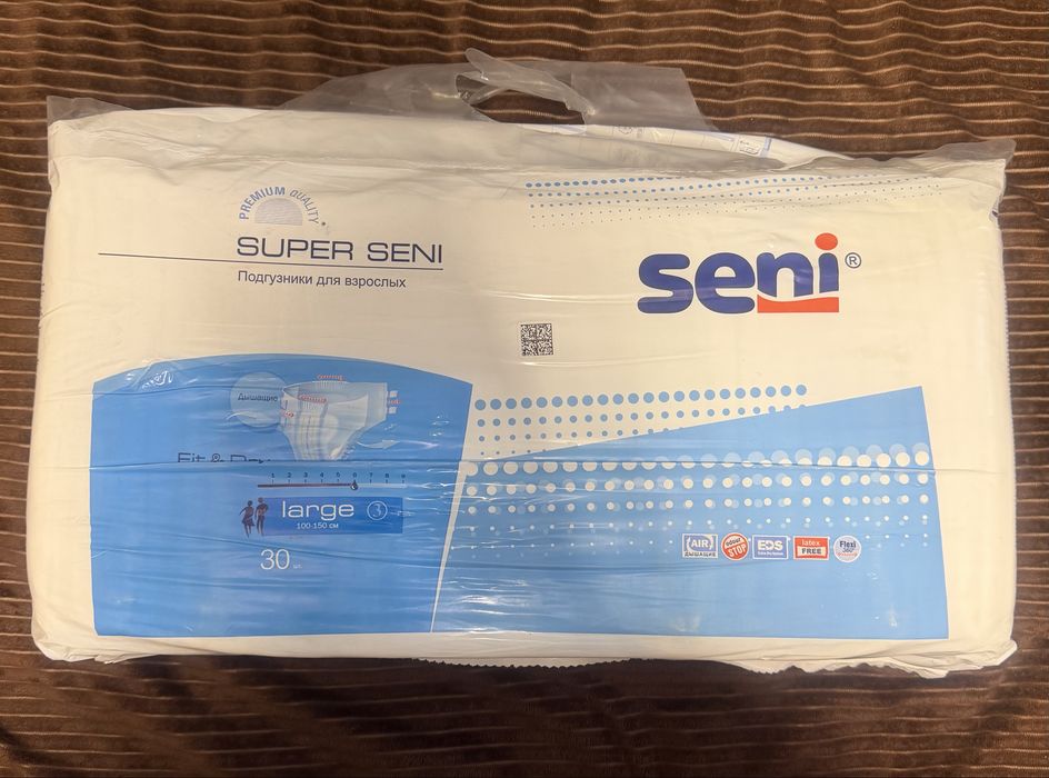 Продам взрослые подгузники