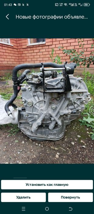 АКПП Toyota Vitz III (2010—2014) [K411]1NRFE