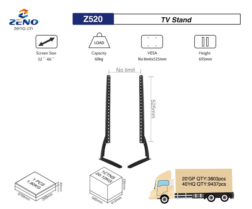 zeno z520/кронштейн /от32-до75/тв/tv/ ношка телевизор/kronshtein