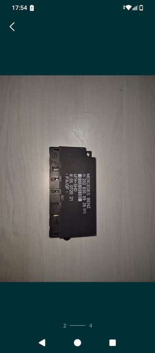 Блок управления стеклоподъёмниками