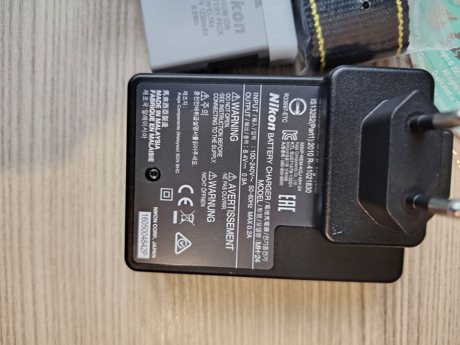 Vând obiectiv, și accesorii Nikon D3300