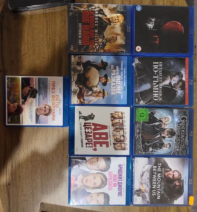 BLU RAY Филми с БГ субс !