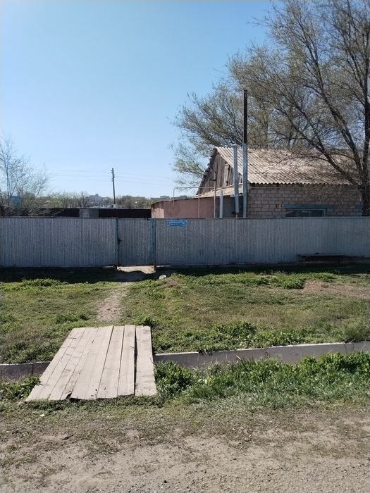 Продам дом срочно  есть торг